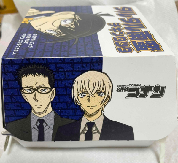 マクドナルド期間限定2025年 タルタル南蛮チキンタツタ 名探偵コナン 隻眼の残像(フラッシュバック)
