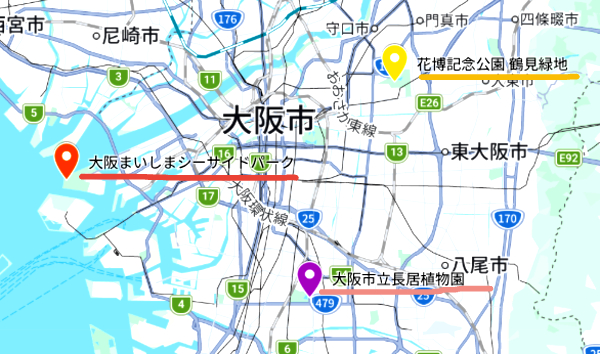 大阪市内 ネモフィラ
阪まいしまシーサイドパーク 長居植物園 長居公園 花博記念公園 鶴見緑地